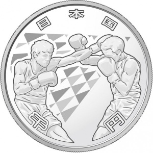 Аверс монеты Япония, 1000 йен, 2020, XXXII летние Олимпийские игры, Токио 2020 - Бокс