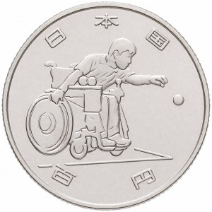 Аверс монеты Япония, 100 йен, 2018, XVI летние Паралимпийские игры, Токио 2020 - Бочче
