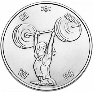 Аверс монеты Япония, 100 йен, 2019, XXXII летние Олимпийские игры, Токио 2020 - Тяжёлая атлетика