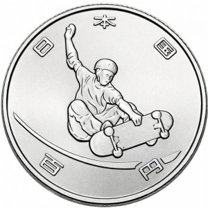 Аверс