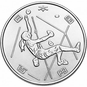Аверс монеты Япония, 100 йен, 2019, XXXII летние Олимпийские игры, Токио 2020 - Спортивное скалолазание