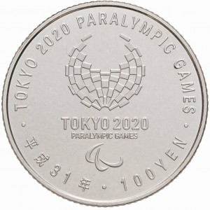 Реверс монеты Япония, 100 йен, 2019, XVI летние Паралимпийские игры, Токио 2020 - Голбол