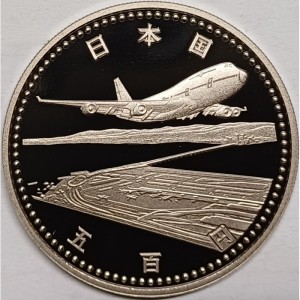 Аверс монеты Япония, 500 йен, 1994, Открытие международного аэропорта Кансай