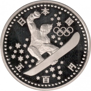 Аверс монеты Япония, 500 йен, 1997, XVIII зимние Олимпийские Игры, Нагано 1998 - Сноуборд