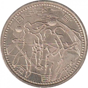 Аверс монеты Япония, 500 йен, 2002, Кубок Мира по футболу 2002, Северная и Южная Америка