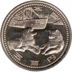 Аверс монеты Япония, 500 йен, 2007, 50 лет японской антарктической экспедиции