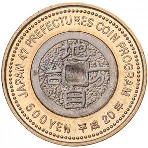 Реверс монеты Япония, 500 йен, 2008, Симанэ