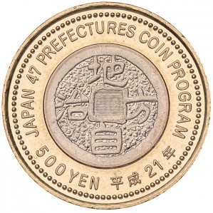 Реверс монеты Япония, 500 йен, 2009, Нагано