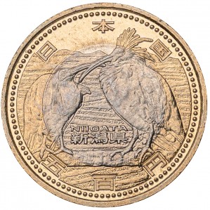 Аверс монеты Япония, 500 йен, 2009, Ниигата