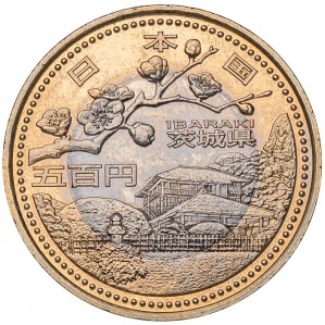 Аверс монеты Япония, 500 йен, 2009, Ибараки