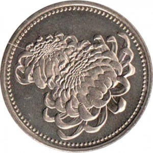 Аверс монеты Япония, 500 йен, 2009, 20 лет правлению Императора Акихито