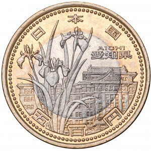 Аверс монеты Япония, 500 йен, 2010, Айти