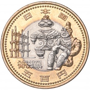 Аверс монеты Япония, 500 йен, 2010, Аомори