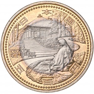 Аверс монеты Япония, 500 йен, 2011, Иватэ