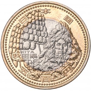 Аверс монеты Япония, 500 йен, 2011, Акита