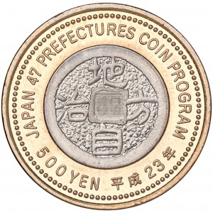 Реверс монеты Япония, 500 йен, 2011, Акита