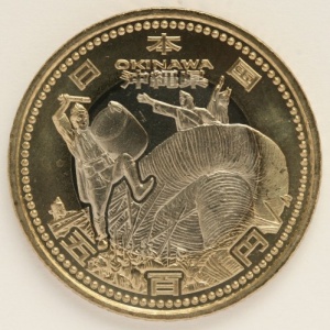 Аверс монеты Япония, 500 йен, 2012, Окинава