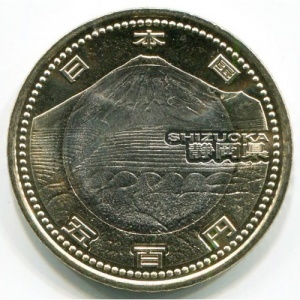 Аверс монеты Япония, 500 йен, 2013, Сидзуока