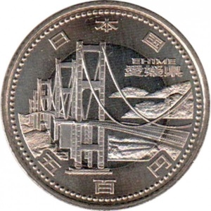 Аверс монеты Япония, 500 йен, 2014, Эхимэ