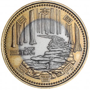 Аверс монеты Япония, 500 йен, 2014, Миэ