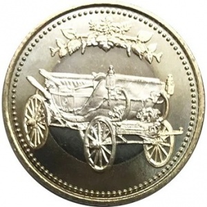 Аверс монеты Япония, 500 йен, 2019, 30 лет правлению Императора Акихито