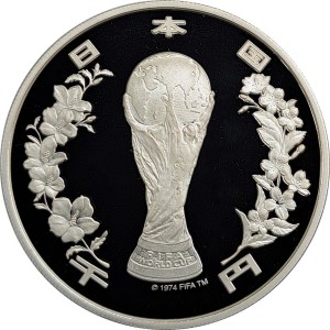 Аверс монеты Япония, 1000 йен, 2002, Кубок Мира по футболу 2002
