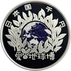 Аверс монеты Япония, 1000 йен, 2004, Международная выставка Экспо 2005 в Аичи