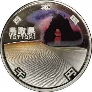 Аверс монеты Япония, 1000 йен, 2011, Тоттори