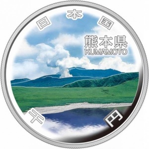 Аверс монеты Япония, 1000 йен, 2011, Кумамото