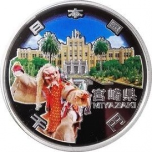 Аверс монеты Япония, 1000 йен, 2012, Миядзаки