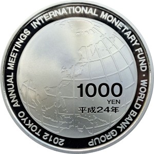 Реверс монеты Япония, 1000 йен, 2012, Международный валютный фонд