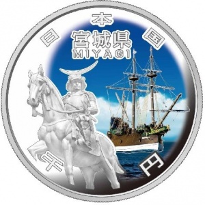 Аверс монеты Япония, 1000 йен, 2013, Мияги