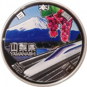 Аверс монеты Япония, 1000 йен, 2013, Яманаси