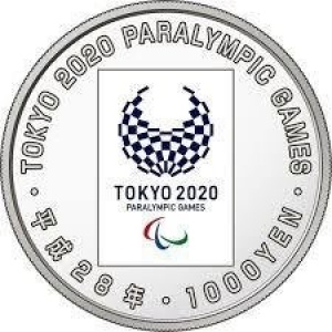 Реверс монеты Япония, 1000 йен, 2016, XVI летние Паралимпийские игры, Токио 2020