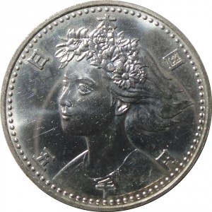Аверс