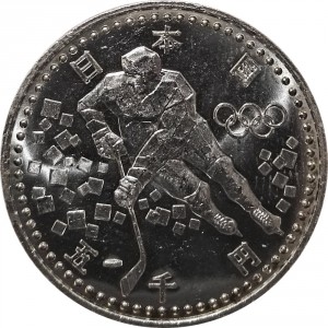Аверс монеты Япония, 5000 йен, 1997, XVIII зимние Олимпийские Игры, Нагано 1998 - Хоккей