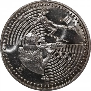 Аверс монеты Япония, 5000 йен, 1997, XVIII зимние Олимпийские Игры, Нагано 1998 - Биатлон