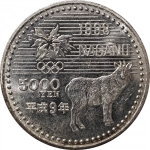 Реверс монеты Япония, 5000 йен, 1997, XVIII зимние Олимпийские Игры, Нагано 1998 - Биатлон