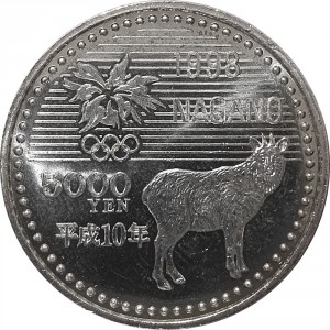 Реверс монеты Япония, 5000 йен, 1998, XVIII зимние Олимпийские Игры, Нагано 1998 - Паралимпийские игры