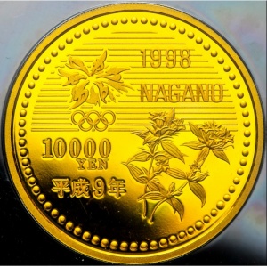 Реверс монеты Япония, 10000 йен, 1997, XVIII зимние Олимпийские Игры, Нагано 1998 - Прыжки с трамплина