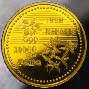 Реверс монеты Япония, 10000 йен, 1998, XVIII зимние Олимпийские Игры, Нагано 1998 - Конькобежный спорт