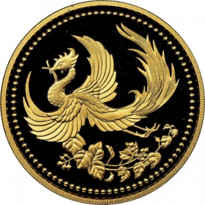 Аверс