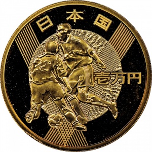 Аверс монеты Япония, 10000 йен, 2002, Кубок Мира по футболу 2002