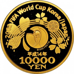 Реверс монеты Япония, 10000 йен, 2002, Кубок Мира по футболу 2002