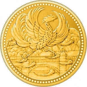 Аверс монеты Япония, 10000 йен, 2009, 20 лет правлению Императора Акихито