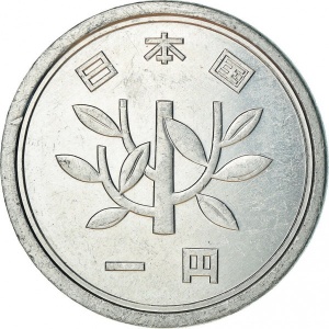Аверс монеты Япония, 1 йена, 1955-1989