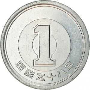 Реверс монеты Япония, 1 йена, 1955-1989