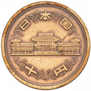 Аверс монеты Япония, 10 йен, 1959-1989