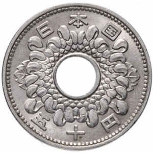 Аверс монеты Япония, 50 йен, 1959-1966