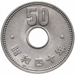 Реверс монеты Япония, 50 йен, 1959-1966
